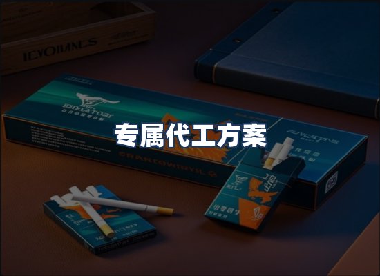 直发优势